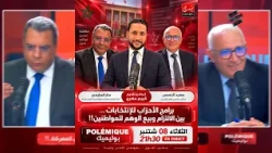 برامج الأحزاب للإنتخابات .. بين الالتزام وبيع الوهم للمواطنين!!
