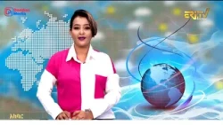 News in Tigre for September 29, 2026 - ERi-TV, Eritrea