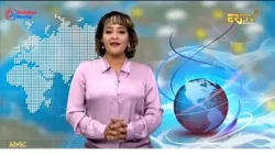 News in Tigre for September 17, 2026 - ERi-TV, Eritrea