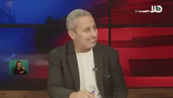 الصحفي تميم أبو خيط يتحدث عن طلبات شطب القوائم والمرشحين