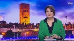 الأخبار الظهيرة الأولى 03/10/2026