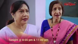 PROMO || Beharbari Outpost [ বেহাৰবাৰী আউটপোষ্ট ] || 25-09-2026 || Mon to Sat @ 8.00 PM & 11 PM ||