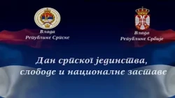Centralna manifestacija obeležavanja Dana srpskog jedinstva, slobode i nacionalne zastave