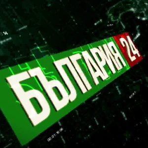 Bulgaria 24